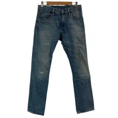 美品 POLO RALPH LAUREN ポロラルフローレン Varick スリム ストレート ジーンズ サイズ28/30 ライトブルー メンズ 古着 中古 USED