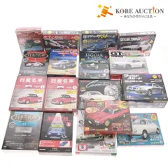 ■ 創刊号 ミニカー 17点セット まとめ売り ダットサンフェアレディ スカイライン コスモスポーツ スバル360 未開封含む 箱付き