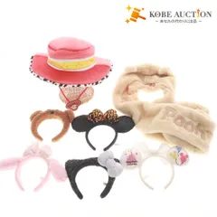 ■ ディズニー ユニバ USJ グッズ 7点セット まとめ売り カチューシャ 帽子 ファンキャップ マフラー ジェシー ミニー ティム プーさん