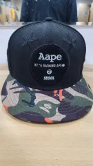 Aape x New Era 9FIFTY カモ