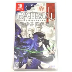 【中古品】RAIDOU Remastered: 超力兵団奇譚 -Switch【029-260118-mo-08-fur】