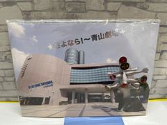 Item thumbnail for item 638fc272-bab6-470d-8e05-f7e6552f5837