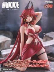 [중고] 피규어 레드 푸드-난센 스레드 [승리의 여신: NIKKE] ぬるる 스토퍼 피규어-레드 푸드-난센 스레드-