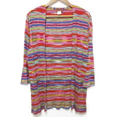 良品 MISSONI ミッソーニ マルチボーダー柄 ボタンレス ニットカーディガン サイズ44 マルチカラー レディース 古着 中古 USED