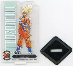 ドラゴンボール 40th 其之二 F賞 ACLLECT 19 - メルカリ
