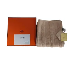 未使用 HERMES エルメス ラビリンス パイル地 ハンドタオル ハンカチ 箱付き ナチュラル メンズ レディース 古着 中古 USED