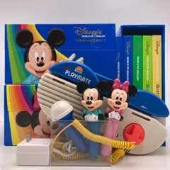 トークアロング・Ｑ＆Ａカード　ディズニー英語システム　DWE　205422