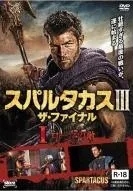 中古】 スパルタカスIII ザ・ファイナル (5巻セット) [レンタル落ち