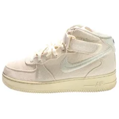 NIKE (ナイキ) ×STUSSY AIR FORCE1 '07 MID SP Fossil DJ7841-200 ステューシー エアフォース1 ミッドカットスニーカー アイボリー US10/28cm