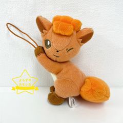 中古 ポケットモンスター ぐらぶらりん ぬいぐるみ ロコン ポケモン ぬい プライズ品