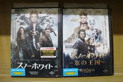 DVD 家庭教師ヒットマンREBORN!未来チョイス編 1～5巻セット(未完