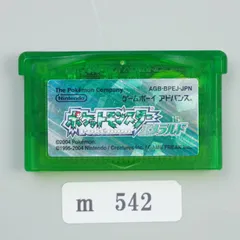 【ｍ542】ゲームボーイアドバンス ポケットモンスター ポケモン エメラルド  新品電池交換済