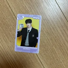 ハグ ソヒ(SOHEE) MD トレカ RIIZE（ライズ） 冬 グッズ トレカ