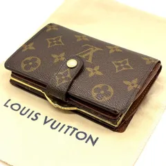 パチンと可愛い✨　LOUIS VUITTON　ポルトモネビエヴィエノワ 二つ折り財布 モノグラム がま口 コンパクトウォレット　ブラウン