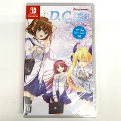 【新品未開封】D.C.Re：tune - ダ・カーポ - リチューン【029-251117-mo-04-fur】