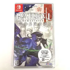 【新品未開封】RAIDOU Remastered: 超力兵団奇譚 -Switch【029-251215-mo-10-fur】