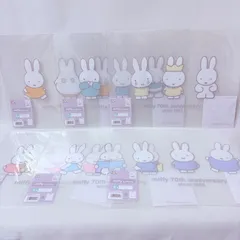タイトーくじ miffy lottery E賞 ランチョンマット 全6種