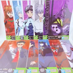 一番くじ THE END OF EVANGELION 新世紀エヴァンゲリオン劇場版 Air/まごころを、君に H賞 クリアポスター 全10種 コンプリート