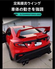スリーキャッツ 220クラウン RSモデリスタ専用 100Φ真円 4本出し