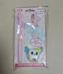 NCT(エヌシーティー)WISH シーグリ シーズングリーティング 歯ブラシ セット サクヤ 2026 シーグリ