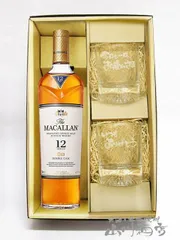 ザ・マッカラン ダブルカスク 12年 700ml + メッセージ入りロックグラス２個セット【 7011 】