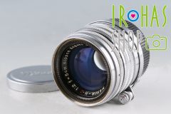 実用美品 Nikon Nikkor-HC 5cm F2 ライカL39レンズ整備済 - メルカリ