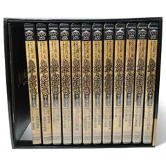 2026年最新】鬼平犯科帳 第2シリーズ DVD-BOXの人気アイテム - メルカリ