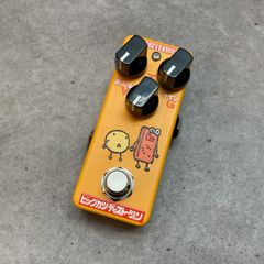 【ガリ&バイパス時音量が下がる時有り】ジャンクディストーションペダルエフェクター ガリ&バイパス時音量が下がる時有り】ジャンクディストーションペダル