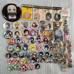 鬼滅の刃 キーホルダー 缶バッジ 天元 義勇 煉獄 炭治郎 禰豆子 小芭内 しのぶ まとめ売り ㊵