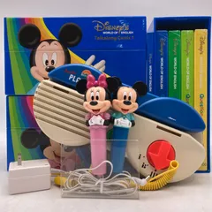 トークアロング・Ｑ＆Ａカード　ディズニー英語システム　DWE　205522