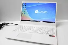 2026年最新】n156ceawの人気アイテム - メルカリ