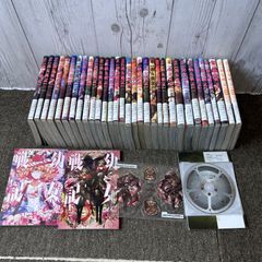 東方project ZUN 公式漫画 【35冊セット】 CD限定 - メルカリ