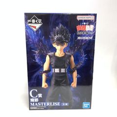 [중고] 미개시) C 상 비영 MASTERLISE "이치 반 복권 유령 ☆ 유 ☆ 백서 암흑 무술 회편 Vol.3 "[18]