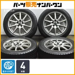 205/55R16 スタッドレスホイールセット　86 プリウス　BRZ TOYO PCD100 5穴 205/55R16 スタッドレスホイールセット 86 プリウス BRZ TOYO PCD100 5