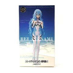SEGA フィギュア 綾波レイ 「シン・エヴァンゲリオン劇場版」 スーパープレミアムフィギュア“綾波レイ”ロングヘアVer. 未開封品