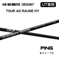 RAUNE i105 W115ウェッジ3本セット (52°56°58°用) - メルカリ