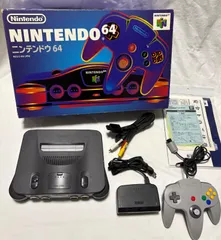 NINTENDO64 ニンテンドー64   外箱付き　一式