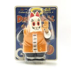 ドラゴンボール コレクションソフビフィギュア VOL.4 孫悟飯 3亀仙人