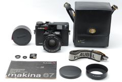 希少カメラ Plaubel makina 67 中判フィルムカメラ 本体 - メルカリ