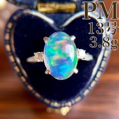 モルガナイト 1.31ct pt950 リング #18 - メルカリ