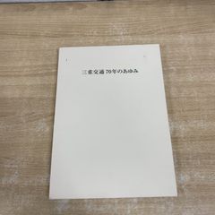 絵画「路傍の孫とおじいちゃん（エストレモス）」額縁あり - メルカリ