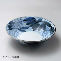 【新品】刷毛目大輪菊9.0鉢