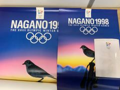 ❣️NAGANO 1998 冬季オリンピック 公式ポスター B1サイズ 貴重品