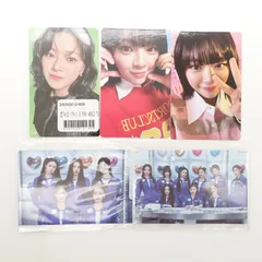 TWICE ジョンヨン AMO NABATI Richeese インドネシア INDONESIA 10VE UNIVERSE ポップアップ ユニット トレカ フォト カード ステッカー トゥワイス