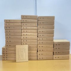 寶生流 宝生流謡本 地拍子謡本 全18函 計36冊 完品 - メルカリ