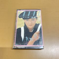 Item thumbnail for item eb274d36-ce35-41ef-93a2-387c7d17e403