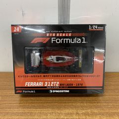 デアゴスティーニ ビッグスケール F1 フェラーリ 1:24 スケール - メルカリ