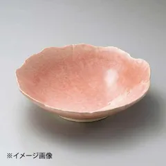 【新品】彩りピンク花型8.0盛鉢