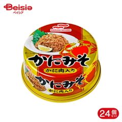 マルハニチロ ノルウェー産 さばみそ煮200g×36缶 缶切り不要 - メルカリ