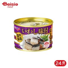 農薬不使用・天日干し】ササシグレ 玄米5kg｜ササニシキの親品種